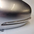 Suzuki Vitara SZ5 NS Wing Mirror Power Fold * 84702-54PC0 * 0662